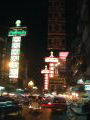 China Town at night